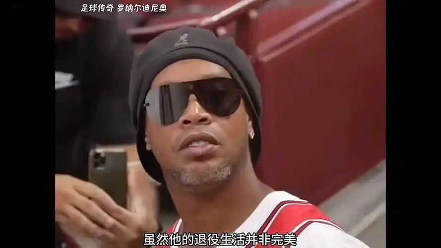 组合或许正